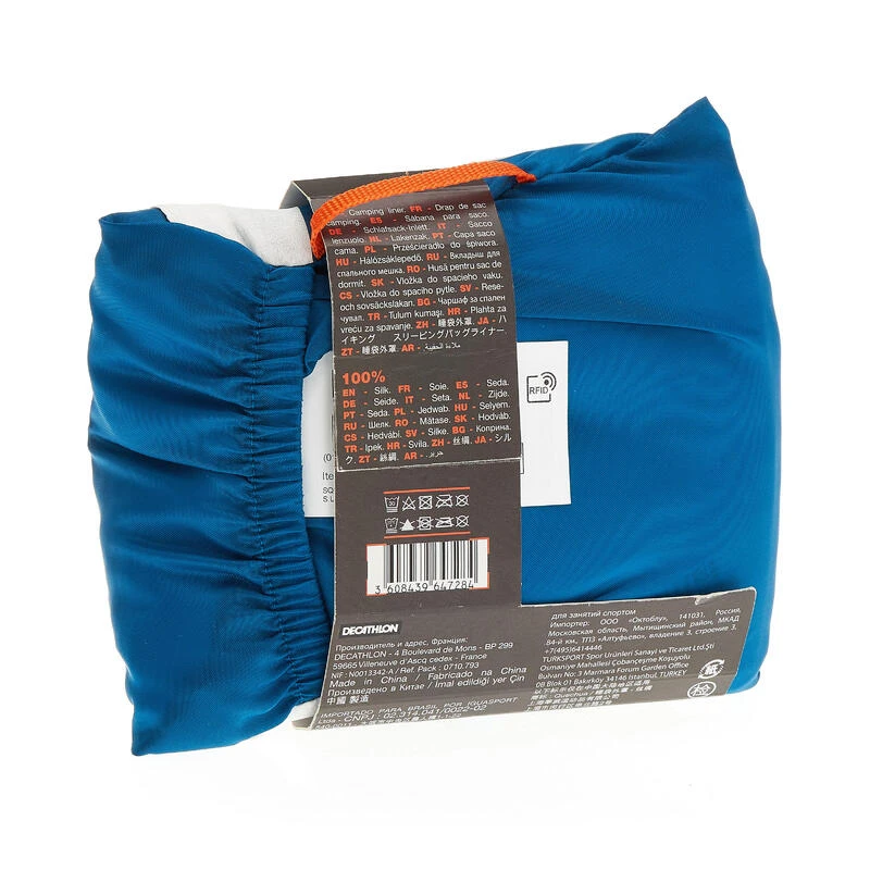 Quechua Drap De Sac De Camping Soie - Image 3